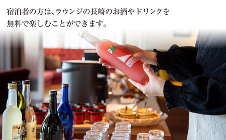 【7営業日以内発送】セトレ グラバーズハウス 長崎 ペア宿泊券 (1泊朝食付) ／ 旅 旅行 ホテル お泊り 宿泊 宿泊券 券 チケット 2名様 ペア 長崎県 長崎市
