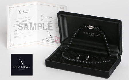 【7営業日以内に発送】オニキス ネックレス ピアス 2点 セット 艶なし マット 8mm ／ ブラックオニキス アクセサリー ファッション 日本製 長崎県 長崎市