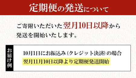 ＜定期便・全3回(隔月)＞おおいた和牛3回定期便 THE USA Box/DX(サイコロステーキ400g、ミスジステーキ400g、中落カルビ500g) 牛肉 黒毛和牛 A4 お肉 ステーキ セット 詰合せ 詰め合わせ 食べ比べ【214000101】【一般社団法人　地域商社USA】