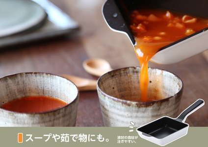 レミパンプラス & エッグ & 蓋 & ターナー (ホワイト) RHF-942 【 フライパン 卵焼き器 IH対応 セット 蓋 レミパン キッチン 蓋付き くっつかない 軽い 白 平野レミ IH 鍋 ガス キッチン用品 新潟県 燕三条 新潟県 燕市 】