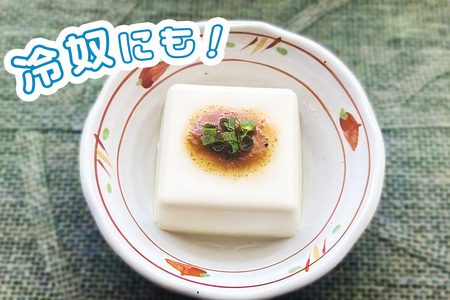 すりおろし野菜とつぶつぶごまのうまっ！ソース | あみ印食品工業 埼玉県 杉戸町