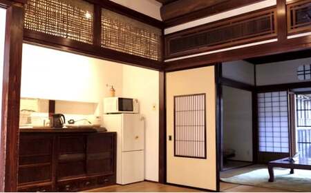 町家体験ゲストハウス ほんまちの家 宿泊券 1泊2日 一棟貸切 旅行  FAD-1361