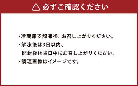 阿蘇あか牛 モモ 約500g 約100g×5袋 赤牛 和牛 国産牛 牛肉 牛 肉 お肉 モモ 阿蘇