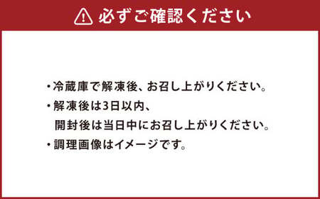 阿蘇あか牛 上ロース 約500g	5袋 約100g×5袋 赤牛 和牛 国産牛 牛肉 牛 肉 お肉 ロース 上ロース 阿蘇