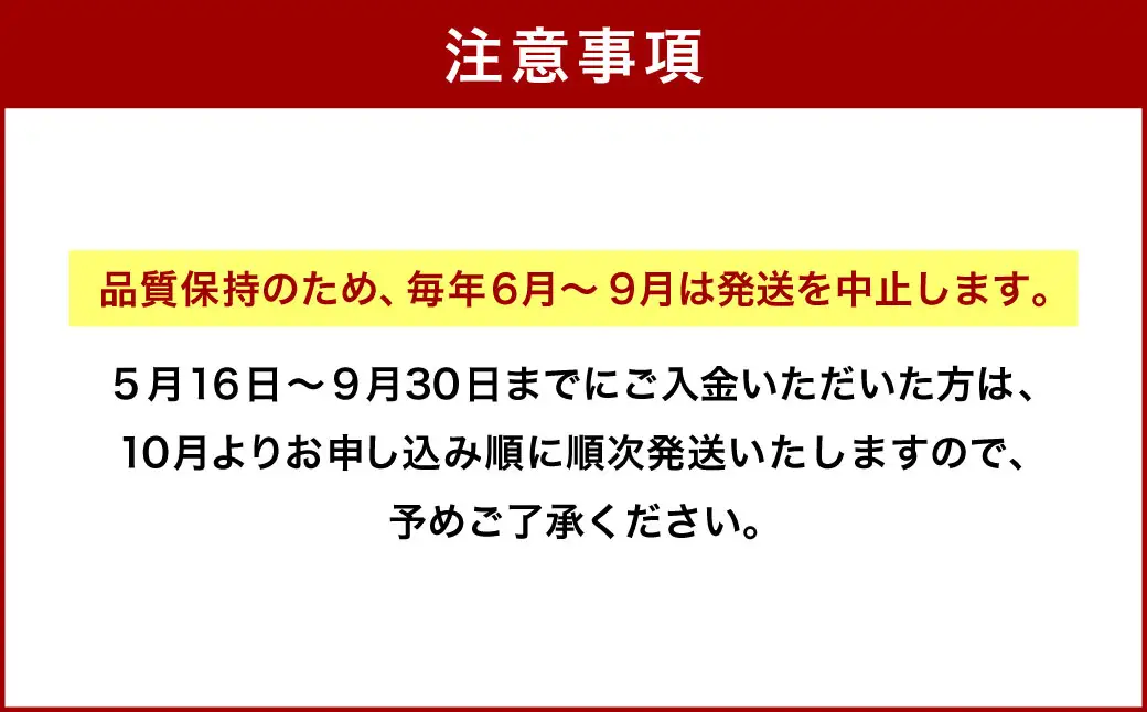 焼き菓子詰め合わせ(Ａ) 8個セット 菓子 洋菓子 スイーツ ケーキ お菓子 北海道 お取り寄せ 詰め合わせ ギフト プレゼント 贈り物 【6月～9月発送不可】