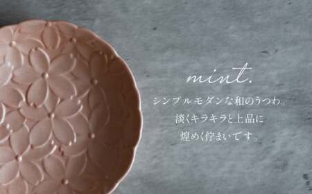 【日常に和の優雅さを】有田焼 mint. 桜彫り 12.7cm 深小皿 5枚セット【金照堂】小皿 小鉢 副菜皿 副菜鉢 菓子皿 食器 有田焼 皿 磁器 和食器 A55-157
