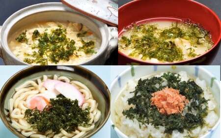 佐賀県有明海産一番摘み高級海苔 バラ干しのりセット バラ干しのりセット バラ干しのり 塩のり 焼きのり 味付のり のり半切 有明海産 おいしい 高級 産地直送 口どけ 焼きたて 焼海苔 塩海苔 一番摘み 高級海苔 お中元 お歳暮 内祝 贈答品 バラ干し海苔 海苔 のり ノリ 贅沢 磯の香り 人気 おすすめ 佐賀県 太良町 NB33