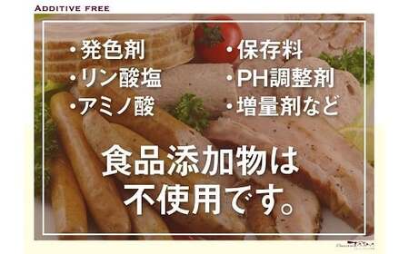P-70 N60B HOMARE（ほまれ）ハムセット ベーコンステーキ 3枚 ローストハムステーキ 4枚 スペアリブ 3本 ローストハム ベーコン ハム 人気 冷凍便 冷凍 シャルキュティエ田嶋 太良町 国産
