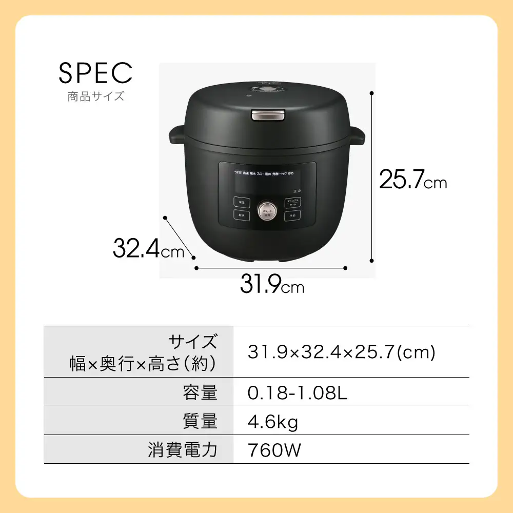 タイガー魔法瓶  電気圧力調理鍋　COK-B400KM マットブラック　4.0L＜TIGER COOKPOT＞【 電気調理鍋 電気鍋 鍋 炊飯器 家電 クックポット 低温 無水 発酵 炊飯 温め 大阪府 門真市 】