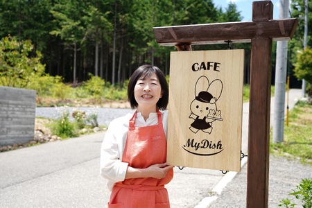 1年中食べたい【米粉のシュトーレン風】 [h268]