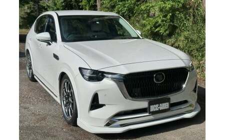 MAZDA CX-60 フロントアンダースポイラー XD-HYBRID:3CA-KH3R3P PHEV:5LA-KH5S3P 専用