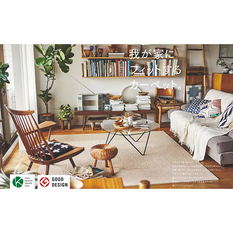 吸着分割ペットと人の共生用カーペット2.56平方メートル（40×40cm　16枚セット）＜メタル＞