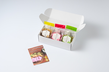 はなももせんべいミックス（各8枚入り×3袋） | 煎餅 和菓子 せんべい センベイ 菓子 おやつ お茶請け 手焼き 手作り 詰合せ 詰め合わせセット 食べ比べ 花桃 3種 工場直送 老舗 茨城県 古河市 _DU08