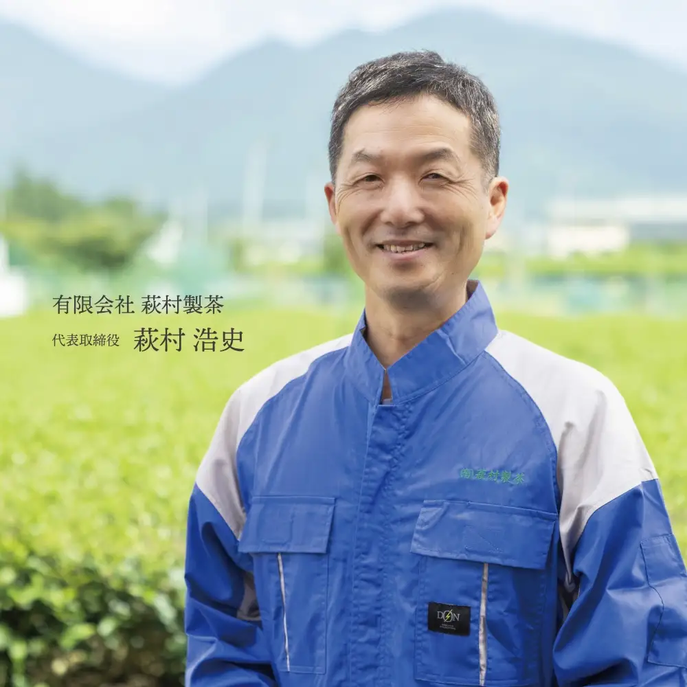 皇室献上、G7伊勢志摩サミット選定、農林水産大臣賞受賞、三重ブランド、三重セレクション認定の実績を持つ製茶ブランド 「萩村製茶」お抹茶 すいざわ（30g×7缶セット）【抹茶 お抹茶 お茶 茶 伊勢茶 飲料 高級 ギフト 贈り物 プレゼント 】 