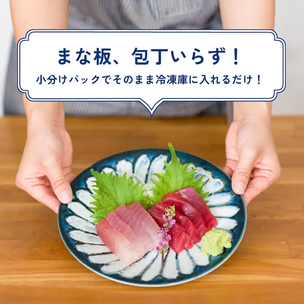 【訳あり】紀州勝浦産まぐろ ぶつ切り漬けまぐろ 60g×10パック
