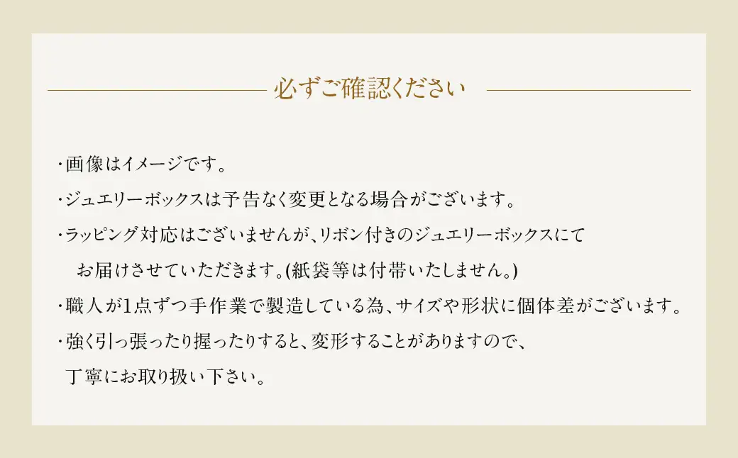 ネックレス K18 イエローゴールド プレス コインモチーフネックレス S [百花 山梨県 中央市 21470986] アクセサリー ジュエリー 宝石 アクセ コイン ゴールド 18金