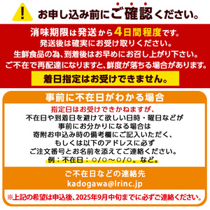 【北海道・離島配送不可】＜先行予約受付中！2026年10月～11月中旬の間に発送予定＞＜期間限定＞生子持ち鮎(約1kg・10～14匹)  鮎 冷蔵 子持ち鮎 生き〆 生きシメ 国産 門川町産 宮崎県産 塩焼き あゆ 川魚 養殖 香魚 期間限定 【ME-02】【米良水産】
