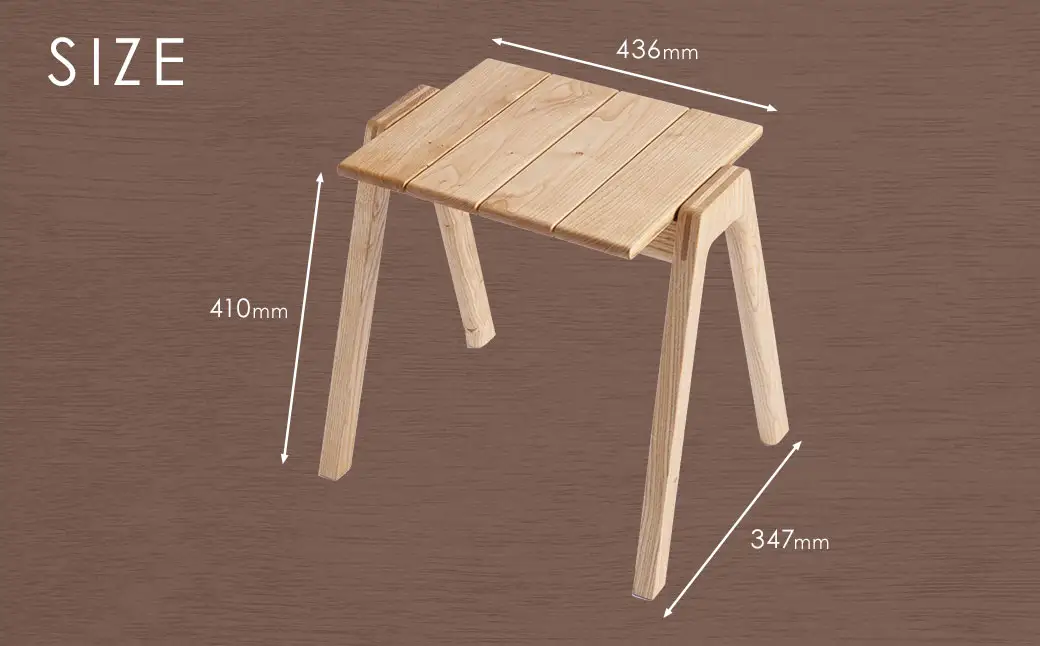 MINAZUKI STOOL (スタッキングスツール) クリ (2脚) ／  家具 インテリア スツール ナイトテーブル シンプル ナチュラル 長崎県 長崎市