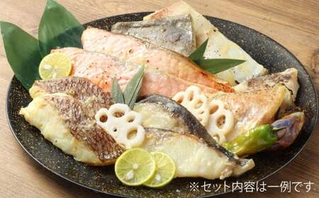 最強みそ漬け おまかせ5種類x3切入（合計15切入） 味噌漬け 魚 お魚 冷蔵 漬け魚 焼き魚 惣菜