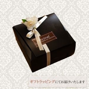 【パンプキン】 バスクチーズケーキ 6号サイズ 直径18cm | かぼちゃ 濃厚 チーズケーキチーズケーキチーズケーキチーズケーキチーズケーキ スイーツ デザート冷蔵【OR015_pum】
