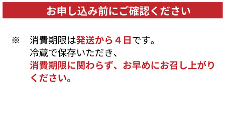 【A-357】宝牧場　頒布会３カ月　近江牛ヒレ食べつくし　ヒレステーキ２枚/計２４０ｇ・ヒレサイコロステーキ２５０ｇ・ヒレしゃぶしゃぶ用２００ｇ［高島屋選定品］冷蔵便