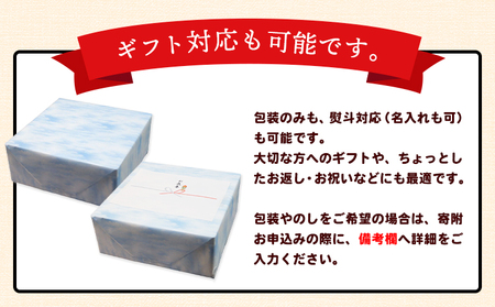 もつ鍋 ＆ 辛子明太子セット 2人前 醤油味 株式会社マル五《30日以内に順次出荷(土日祝除く)》福岡県 明太子 鍋 なべ 鍋セット