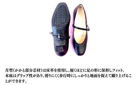パンプス OKUSAWA SHOES-SAKURA- 22.5cm | パンプス 草加市