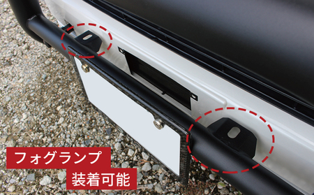ハイエース バンパー グリル ガード マットブラック 標準ボディ用