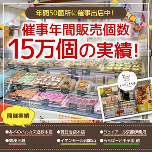 【No.1人気の本格タルト】クリームブリュレホールタルト1台 (ホールタルト 本格ブリュレタルト 冷凍タルト クリームブリュレタルト 10000円タルト)
