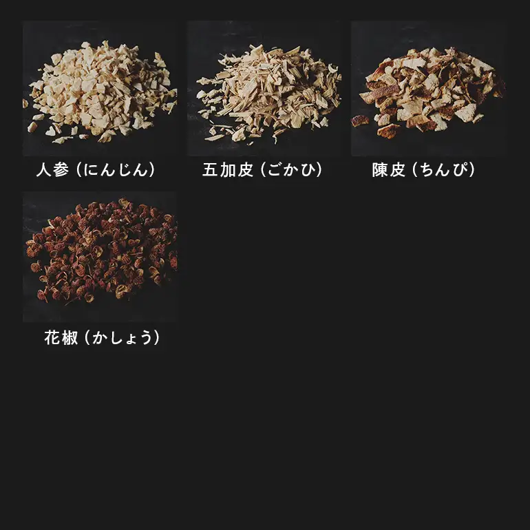 話題の ハブ酒 『 HABUSH 』 アルコール 35％ 500ml ハブ お酒 薬膳酒 お酒 酒 沖縄 地酒 泡盛 オリジナル Awich プロデュース 新世代のハブ酒 ハーブ ブレンド スタイリッシュ ギフト お酒好き ラッパー プレゼント 晩酌 薬膳 沖縄県 糸満市 179-1