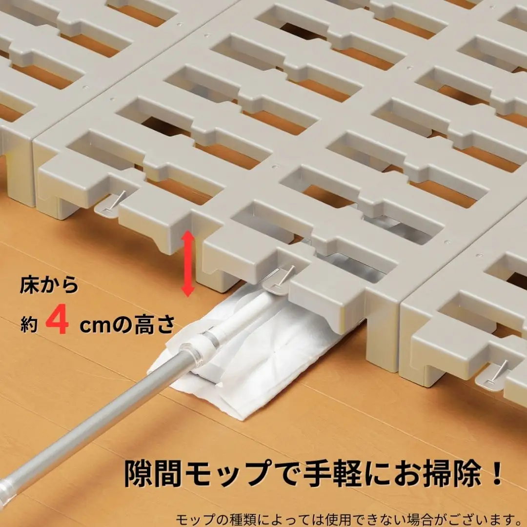 プラすのこベッドセット ロングワイドサイズ ベットマット