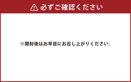 くまもとあか牛 プルコギビーフ 500g×2パック 計1kg あか牛 牛肉 肉 プルコギ