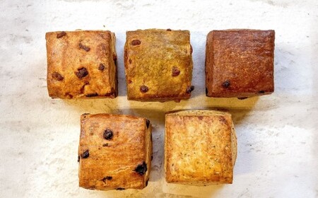 スコーン ギフトBOX 5個入り ／合計約200g スコーン 洋菓子 焼菓子 焼き菓子 お菓子 菓子 おやつ 詰め合わせ 長崎県 長崎市
