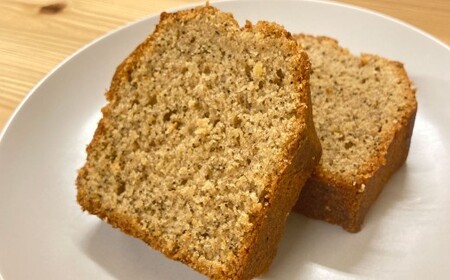 スパイスが香るパウンドケーキ 【ジンジャーチャイ】 1本 ／ 合計約480g スイーツ デザート 焼菓子 焼き菓子 洋菓子 長崎県 長崎市
