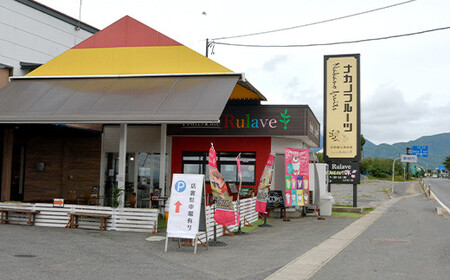 【仲野観光果樹園】≪2026年先行予約≫ ご家庭用 山形県産 品種おまかせ さくらんぼ 秀品 L以上 500g バラパック詰め 2026年6月中旬から順次発送 F2Y-5463