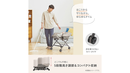 【 コンビ 】ネムリラ Fit AQ (ベージュ）119494