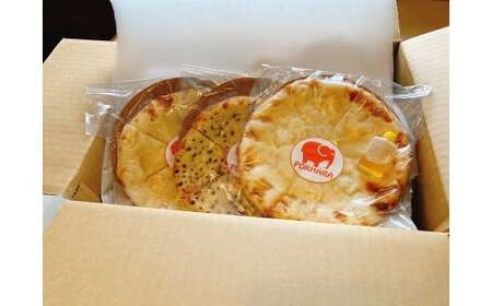 【レンジで簡単】3種3枚大人気！ポカラのデザートナンセット デザート おやつ スイーツ はちみつ りんご チーズ H177-011