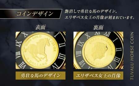 純金 コインペンダントトップ [シエロ 山梨県 中央市 21470927] 馬 1/25オンス 時計 ツバル ホース コイン ペンダント 金貨 24金