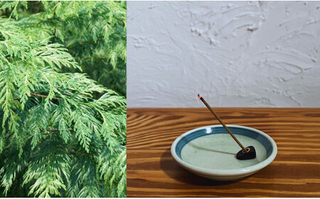 自然素材100％ お香セット スティックタイプ（檜）30本 & 有田焼台皿（香立て付）【ARITAYAKI-STORE】オーガニック リフレッシュ リラックス 癒し 瞑想 森林浴 天然原料 ハンドメイド A15-365