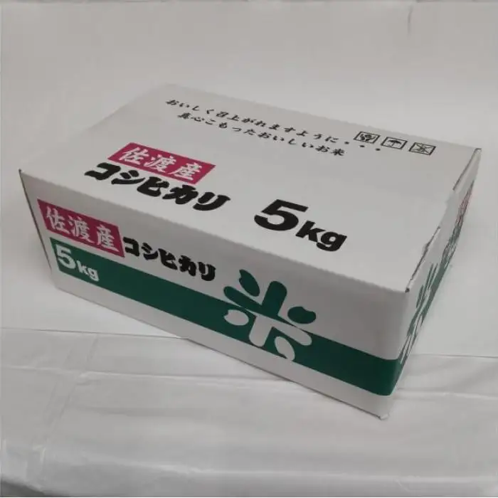 令和7年産 佐渡産コシヒカリ米「朱鷺と暮らす郷」5kg 佐渡・今井茂助商店おすすめ