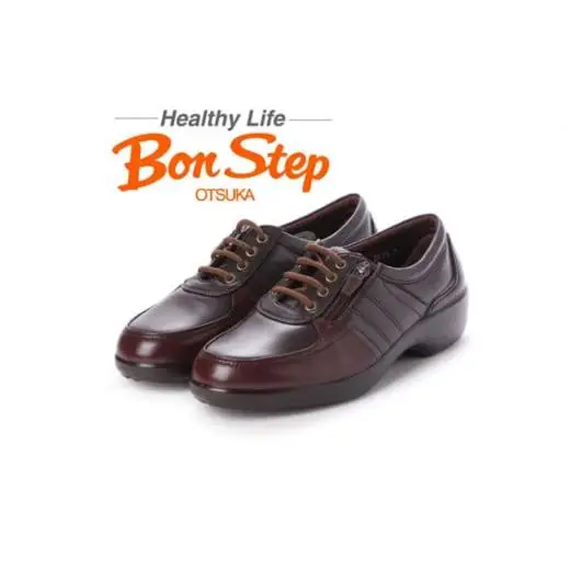 【大塚製靴】クツ引換券50000円分