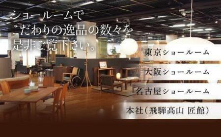 【shirakawa】凜 3.5人掛けソファ 布張り | 美しいデザインのソファ 飛騨の家具 FY053