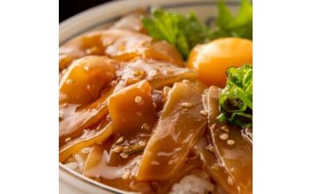 高知の海鮮丼の素「イカの漬け」約80gx5P 計400g 
