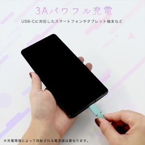 グラデーションケーブル USB-A to USB-C iPhone16e 16 15 Android各種 急速充電 データ転送対応 ケーブルバンド付 1m 2年保証 (MOT-SCBACG100) アクアカラー 【 MOTTERU スマホケーブル 充電ケーブル ガジェット 海老名市 】