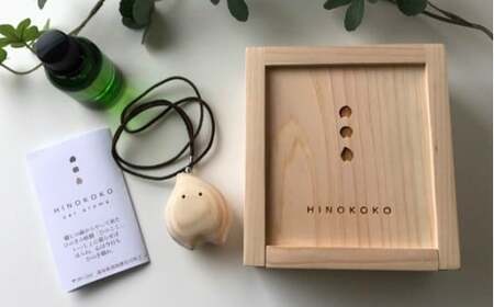 【ふるさと納税】＜ひのきの妖精「ひのここ」カーアロマ　オリジナル木箱入り＞高知県 佐川町 木工品 消臭 アロマオイル アロマディフューザー アロマポット アロマディッシュ 木工房ゆうむ 車用 車載 精油 ヒノキ 桧 形が選べる【常温】