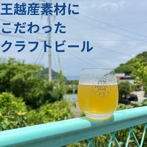 白昼夢6本セット