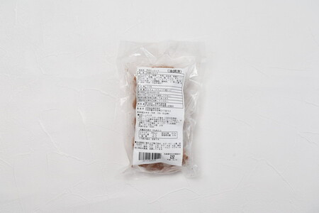 コロッケ 平井牛 コロッケ 5個入