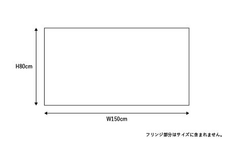 【山形緞通】えびかずら宝相華 (S) [絨毯 じゅうたん ラグ カーペット oc-jtebs]
