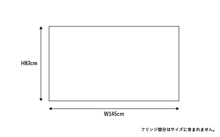 【山形緞通】千秋 (S) [絨毯 じゅうたん ラグ カーペット oc-jtsss]