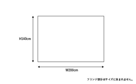 【山形緞通】桜花図 (M) [絨毯 じゅうたん ラグ カーペット oc-jtokm]